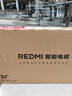 小米（MI）電視32英寸 REDMI A32 2025節能版 金屬全面屏 雙揚立體聲 一級能效 2025節能新款家用智能電視機 32英寸 REDMI A32 2025 節能版 曬單實(shí)拍圖
