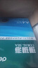 得力（deli）珊瑚海A4打印紙 70g500張*10包一箱 雙面復印紙 企業(yè)采購優(yōu)選 整箱5000張7363 曬單實(shí)拍圖
