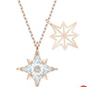 施華洛世奇（SWAROVSKI）新年禮物Symbolica星星雪花項鏈女吊墜輕奢送女友女 鍍玫瑰金色  5494352 曬單實(shí)拍圖