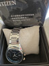 西鐵城（CITIZEN）手表 空中之鷹系列光動(dòng)能多局電波自動(dòng)對時(shí)商務(wù)休閑男士手表 CB0270-87L 曬單實(shí)拍圖