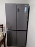 海爾冰箱出品統帥539升四開(kāi)門(mén)十字對開(kāi)門(mén)560嵌入式冰箱風(fēng)冷無(wú)霜一級雙變頻干濕分儲Leader電冰箱 阻氧干濕分儲+黑金凈化+一級雙變頻 曬單實(shí)拍圖