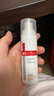 薇諾娜舒敏安膚修紅水30ml爽膚水補水濕敷水護膚品化妝品新年 曬單實(shí)拍圖