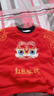 耀超紅包放這寶寶拜年服     兒童衣服女童新年喜慶恭喜發(fā)財小男童過(guò) 老虎加絨服套裝 HSY 加厚 110 建議4歲以?xún)?曬單實(shí)拍圖