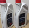 奧迪（AUDI）原廠(chǎng)防凍液 發(fā)動(dòng)機冷卻液 水箱寶 粉紅色防凍液 1.5L裝 曬單實(shí)拍圖