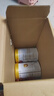 伊利金領(lǐng)冠育護1段900g新生兒嬰兒寶寶配方奶粉0-6個(gè)月 1段 育護 900g 6罐 曬單實(shí)拍圖