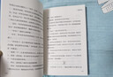 星穹少年系列 火種計劃 北京少年兒童出版社 馬傳思 著(zhù) 曬單實(shí)拍圖