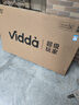 Vidda R Pro 55英寸 海信電視 144Hz高刷抗反光 無(wú)倒影低反屏 以舊換新國家補貼液晶電視機55VR1S-PRO 曬單實(shí)拍圖