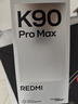 小米REDMI 紅米k90 Pro Max 新品5G手機 紅米手機 丹寧色 16GB+512GB 官方標配 曬單實(shí)拍圖