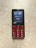 金立（Gionee）老年手機4G全網(wǎng)通5000毫安老年機超長(cháng)待機2.8大屏大字體大聲音老人手機老年人專(zhuān)用按鍵功能機 紅色 曬單實(shí)拍圖
