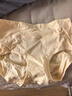 帕蘭朵高腰內褲女士純棉7A級抑菌加長(cháng)內襠大碼包臀三角短褲4條裝 L 曬單實(shí)拍圖