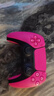 PlayStation 索尼（SONY）PS5 DualSense無(wú)線(xiàn)游戲手柄 PS5手柄-新星粉 年會(huì )抽獎年貨節 曬單實(shí)拍圖
