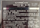 卡姿蘭（Carslan）雙效眉粉立體造型2色防水防汗自然鼻影高光提亮修容2合一持久禮物 02#自然棕+自然灰 3g 曬單實(shí)拍圖