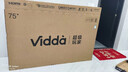 Vidda 發(fā)現X Mini 新品 75英寸海信電視 300Hz墨晶屏 前置回音壁 2026國家補貼液晶超薄電視機75VX3S 曬單實(shí)拍圖