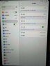【99成新】Apple/蘋(píng)果 iPad Pro11英寸 M5芯片 2025年新款平板電腦 256G WLAN版 銀色   曬單實(shí)拍圖