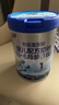 君樂(lè )寶（JUNLEBAO）奶粉樂(lè )鉑1段嬰兒配方寶寶牛奶粉808g(0-6月) 雙重益生元 808g 曬單實(shí)拍圖