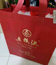 五糧液 普五八代 濃香型白酒 52度 500ml*6 原箱禮物 官方授權 酒廠(chǎng)直供 曬單實(shí)拍圖