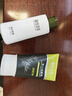 相宜本草男士精美2件套（潔面 乳）送男士套裝男士護膚禮物 曬單實(shí)拍圖