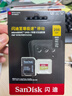 閃迪（SanDisk）TF(MicroSD)內存卡 A2 V30 U3行車(chē)記錄儀 運動(dòng)相機無(wú)人機監控存儲卡 256GB TF卡-極速金卡 曬單實(shí)拍圖