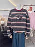 LDBE條紋撞色長(cháng)袖t恤女秋冬寬松百搭小眾設計感韓系圓領(lǐng)上衣打底衫ins 深灰色 M 80-120斤 曬單實(shí)拍圖