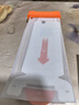 圖拉斯冰瓷膜【熱銷(xiāo)100w+ | 雙片裝】適用華為Mate70Pro手機膜70Pro+非鋼化膜非凡大師RS水凝軟膜高清膜 曬單實(shí)拍圖