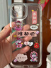 英愷達 適用蘋(píng)果14手機殼新年款iPhone14保護套全包創(chuàng  )意軟殼防摔親膚男女款保護套透明彩繪啥都順 曬單實(shí)拍圖