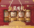 百草味堅果零食禮盒1620g/10罐 罐裝堅果春節年貨節干果零食禮包送禮 曬單實(shí)拍圖