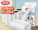 美麗雅粘毛器滾筒7卷替換紙共420撕沾毛神器衣服貓毛地毯清理寵物氈毛刷 曬單實(shí)拍圖