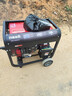 開(kāi)普金冠柴油發(fā)電機組小型家用5/6/8/10/12/15千瓦雙缸20KW單三相220V380v 6.5千瓦-開(kāi)架式 單電壓220V 曬單實(shí)拍圖