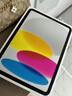 【99成新】Apple/蘋(píng)果 iPad11英寸 A16芯片2025年款 平板電腦 (256GB WLAN版/學(xué)習辦公娛樂(lè ))銀色   曬單實(shí)拍圖