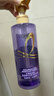 歐萊雅玻尿酸洗發(fā)水660ml*2清爽控油蓬松洗發(fā)露套裝去油洗頭水 曬單實(shí)拍圖