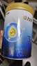 三元 A2奶源 愛(ài)力優(yōu)至臻幼兒配方奶粉3段（12-36個(gè)月）800g/罐 曬單實(shí)拍圖