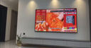 創(chuàng  )維壁紙電視85A7F Pro 85英寸超薄壁畫(huà)藝術(shù)mini led電視機85吋 平板智能家電 85A7F Pro國家補貼 85英寸 咨詢(xún)客服享好禮【享免費安裝】 曬單實(shí)拍圖