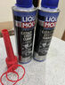 力魔（LIQUI MOLY）德國力魔三元催化清洗劑凈化汽車(chē)尾氣氧傳感器清除積碳添加劑免拆 三元清洗劑 2瓶（1.8-2.5排量） 曬單實(shí)拍圖