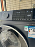 西門(mén)子（SIEMENS）藍寶石iQ300智投2.0全自動(dòng)BLDC變頻電機10公斤滾筒家用洗衣機臟污檢測高溫潔筒除菌除螨WG52E1A10W 曬單實(shí)拍圖