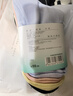 全棉時(shí)代女襪子【5A抗菌5雙普惠裝】純棉不掉跟防臭夏季短中高筒 曬單實(shí)拍圖