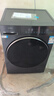 海爾滾筒洗衣機全自動(dòng)10kg 新品上市 537超薄平嵌 藍盾除菌 防生銹 525大筒徑 商場(chǎng)同款XQG100-L58A1 曬單實(shí)拍圖
