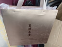 椹食如意夏津特產(chǎn)桑黃禮品森林公園 原色 12.5g*8盒 曬單實(shí)拍圖