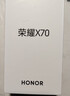 榮耀X70 8+256 月影白 金標十面抗摔 8300mAh青海湖電池 IP69防水 榮耀綠洲護眼屏 AI手機 國家補貼 曬單實(shí)拍圖