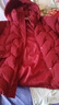 恒源祥中年羽絨棉衣女2025年冬季新款韓版中長(cháng)款加厚顯瘦百搭棉服女 紅色 XL 120-135斤 曬單實(shí)拍圖