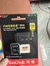 閃迪內存卡存儲tf卡運動(dòng)相機卡高速gopro相機無(wú)人機內存卡MicroSD卡u3/v30 128G 讀速高達190M/s運動(dòng)相機無(wú)人機TF卡 曬單實(shí)拍圖