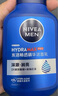 妮維雅（NIVEA）男士【即刻凈澈】補水保濕水活精華潔面乳150g*2洗面奶 新年禮物 曬單實(shí)拍圖