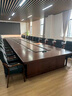 信京會(huì )議桌長(cháng)桌培訓長(cháng)條桌油漆木皮會(huì )場(chǎng)桌椅組合1.2米不含椅-黑胡桃色 曬單實(shí)拍圖