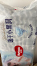 好奇（Huggies）金裝拉拉褲XXXL26*4(17kg以上)尿不濕【速干不易紅】 曬單實(shí)拍圖