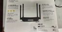 普聯(lián)（TP-LINK） 凌云WiFi6 雙千兆AX1500無(wú)線(xiàn)路由器 5G雙頻 易展Mesh 高速穿墻家用 兒童上網(wǎng)管控 XDR1520易展版 曬單實(shí)拍圖