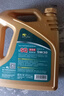 卡爾沃金裝 汽車(chē)保養 機油全合成機油汽機油 5W-30 SQ級 4L 汽車(chē)保養 曬單實(shí)拍圖