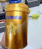 飛鶴星飛帆卓睿升級配方1段（0-6個(gè)月）嬰兒配方奶粉專(zhuān)利HMO乳鐵蛋白 1段 星飛帆卓睿 300g 1罐 曬單實(shí)拍圖