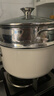 蘇泊爾SUPOR 304不銹鋼雙層蒸鍋復底燃氣電磁爐蒸籠22cm白色EZ22SAS01-W 曬單實(shí)拍圖