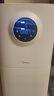 美的（Midea）【母嬰認證】甲醛數顯空氣凈化器鼻炎家用除醛除煙味異味過(guò)敏原空氣凈化機森林家L1pro 曬單實(shí)拍圖