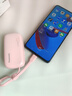 松下（Panasonic）【可登機3C認證】充電寶自帶線(xiàn)快充迷你移動(dòng)電源22.5W快充5335毫安適用蘋(píng)果華為小米手機粉色UD2D 曬單實(shí)拍圖