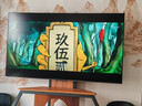 創(chuàng  )維電視A5F Pro 75英寸 QD-Mini LED 極黑不反光 AI畫(huà)質(zhì)芯片 國家補貼 曬單實(shí)拍圖